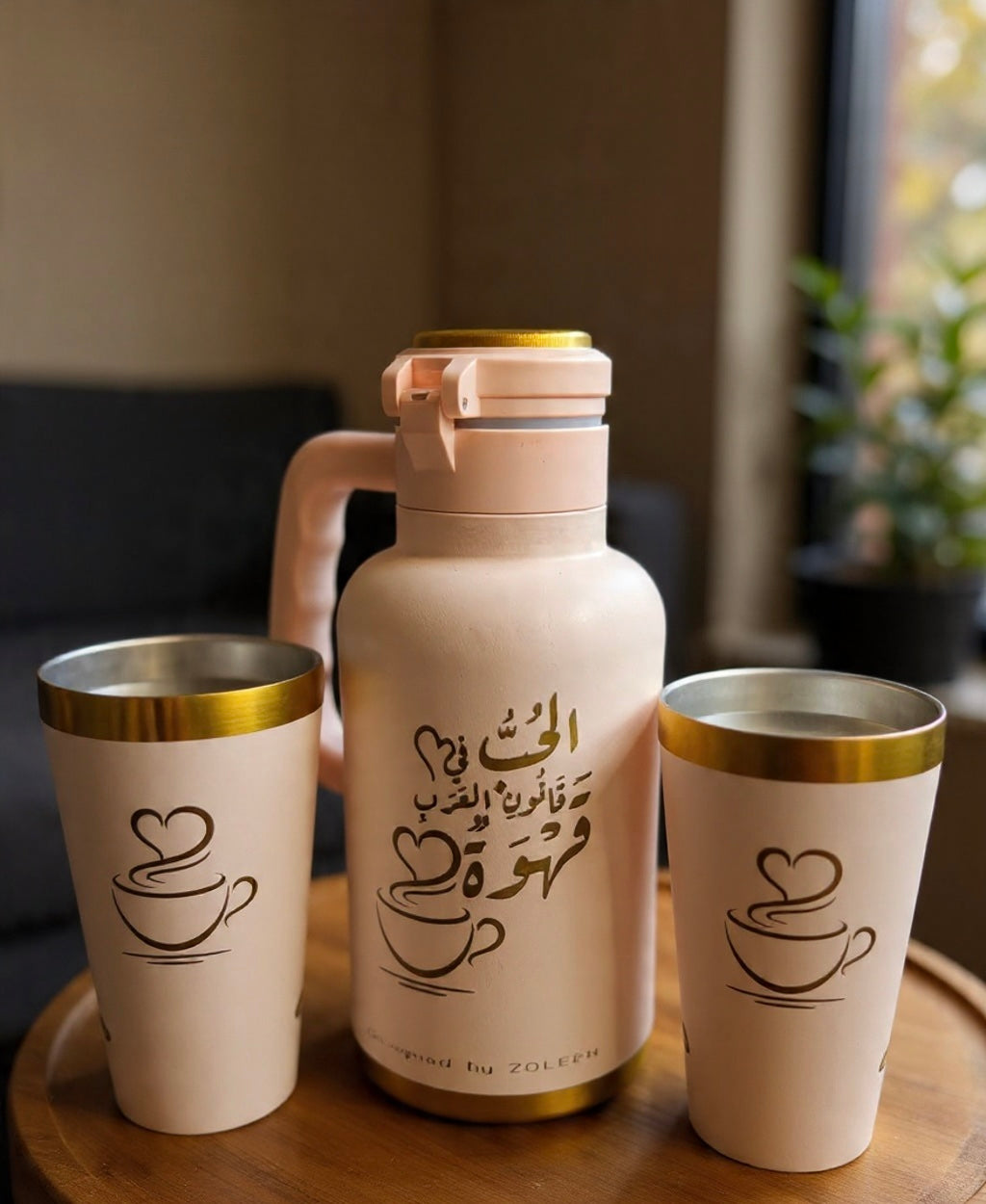 arabic coffee insulted bottle & tumbler gift set- stainless steel thermal coffee set