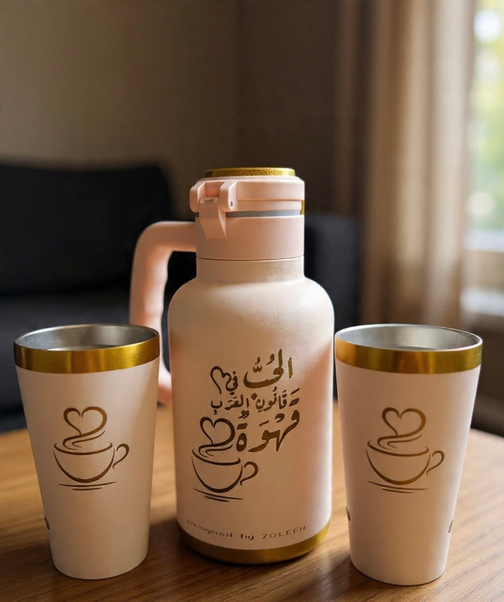 arabic coffee insulted bottle & tumbler gift set- stainless steel thermal coffee set
