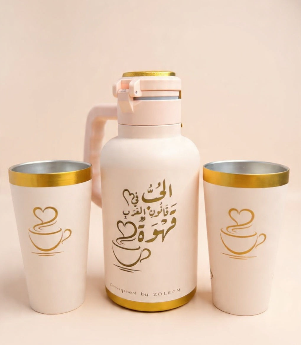 arabic coffee insulted bottle & tumbler gift set- stainless steel thermal coffee set