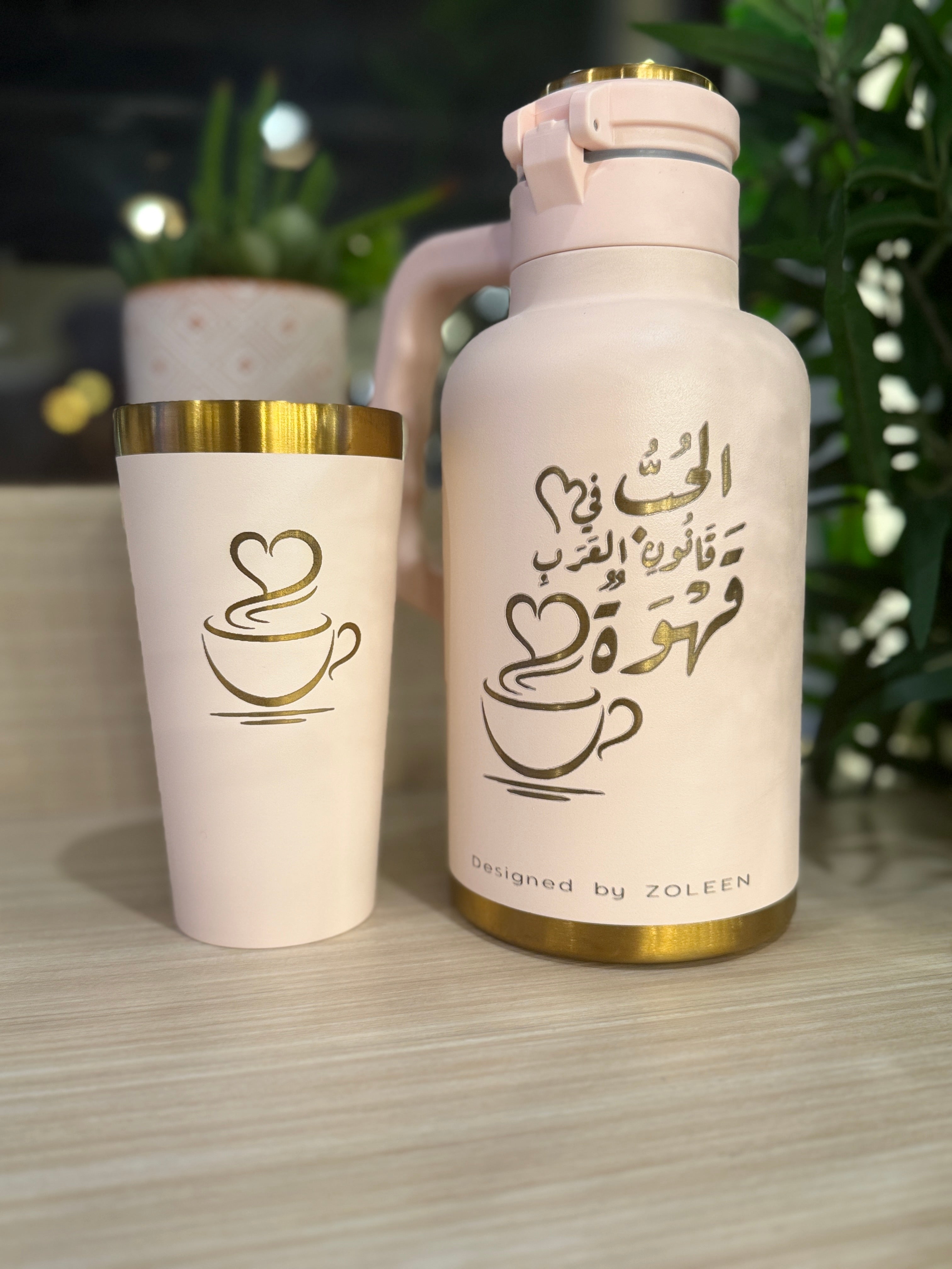 arabic coffee insulted bottle & tumbler gift set- stainless steel thermal coffee set
